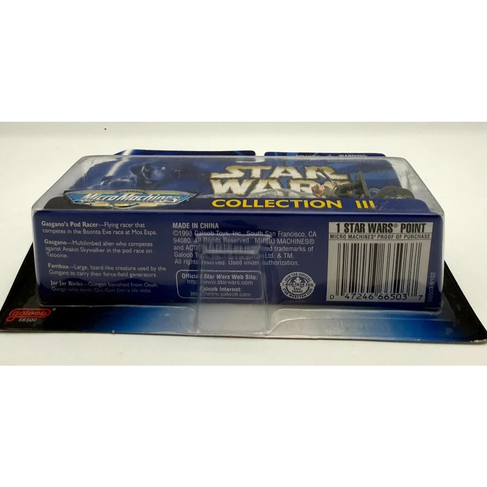 Galoob 1999 star